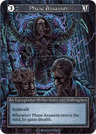 Phase Assassin